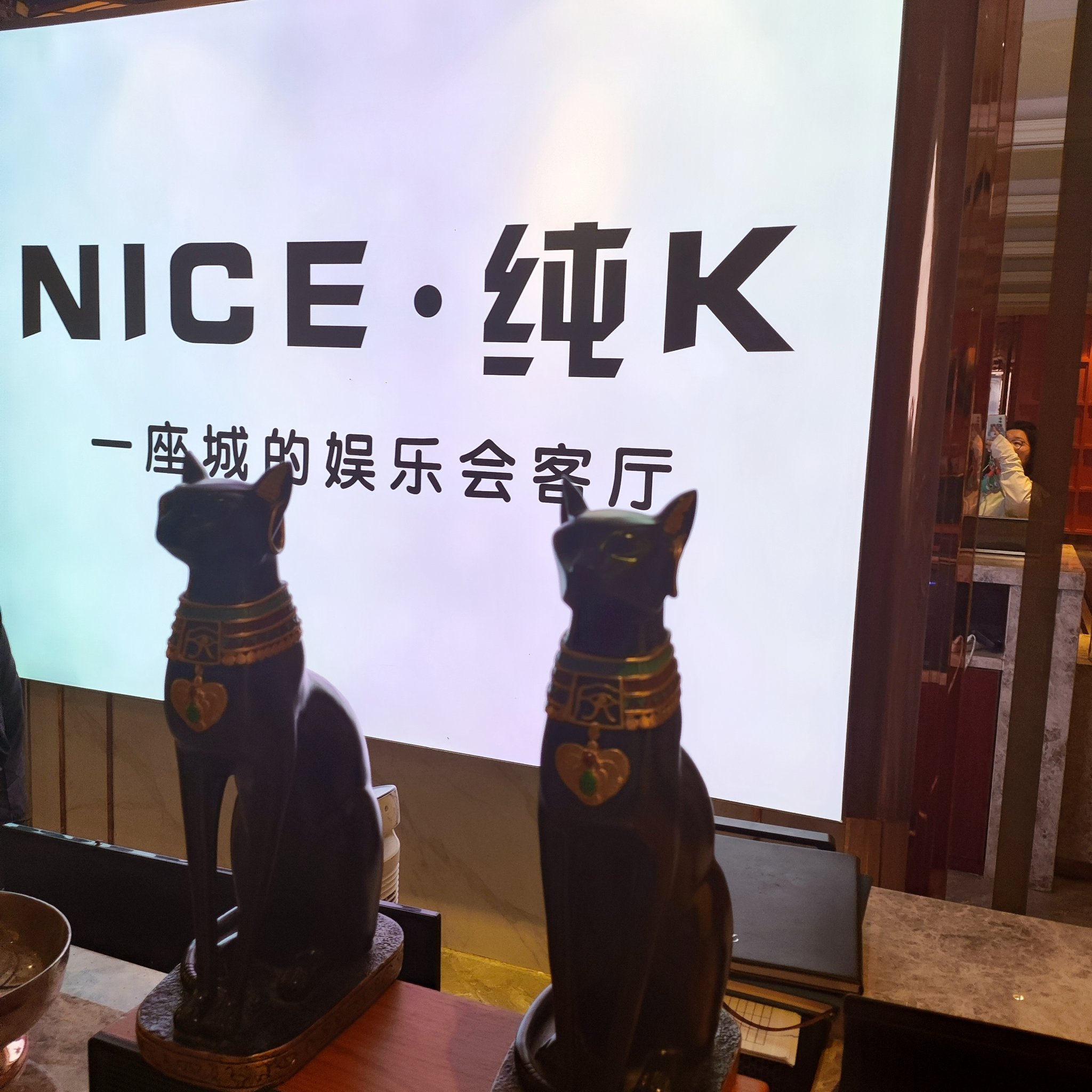 邢台商务ktv：中低端区别-广宗县ktv预订
